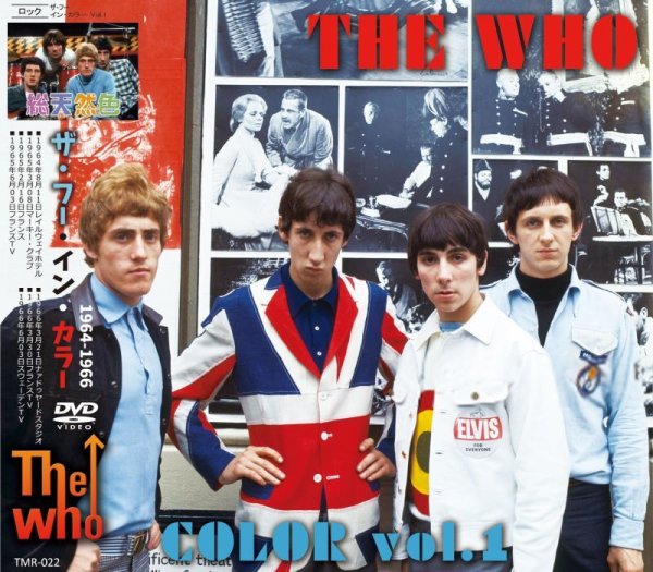 Photo1: THE WHO - IN COLOR Vol.1 DVD [TOMMY RECORDS] (1)