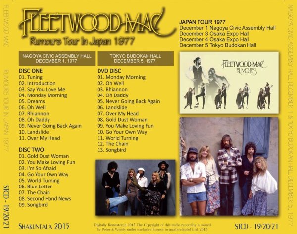 Photo2: FLEETWOOD MAC - RUMOURS TOUR IN JAPAN 1977 2CD + DVD [SHAKUNTALA] (2)
