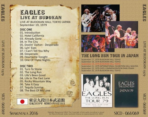 Photo2: EAGLES - 1979 LIVE AT BUDOKAN 2CD [SHAKUNTALA] (2)