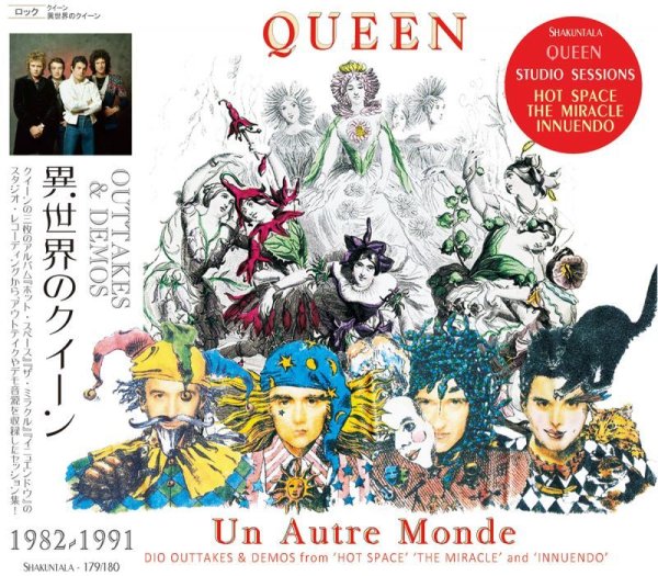 Photo1: QUEEN - UN AUTRE MONDE - OUTTAKES & DEMOS 2CD [SHAKUNTALA] (1)