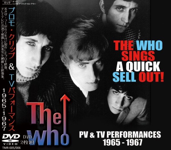 Photo1: THE WHO - SINGS A QUICK SELL OUT!  2DVD [TOMMY RECORDS] (1)