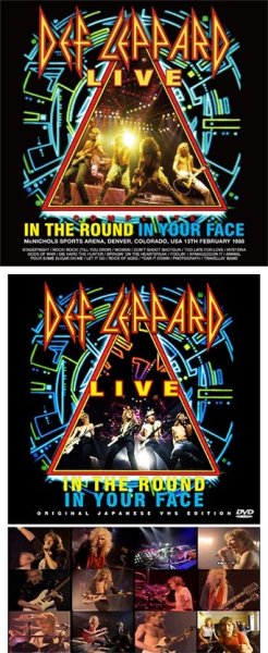 Photo1: DEF LEPPARD - COMPLETE IN THE ROUND IN YOUR FACE 2CD plus Bonus DVDR "LIVE: IN THE ROUND, IN YOUR FACE: ORIGINAL JAPANESE VHS EDITION" [ZODIAC 827] (1)