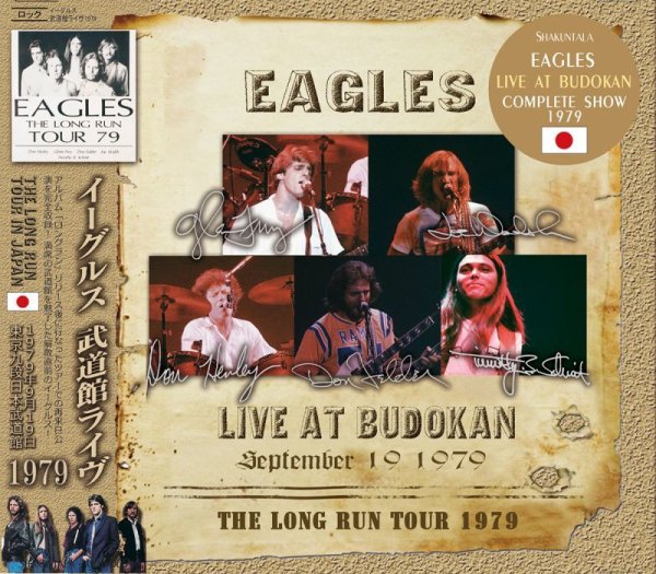 Photo1: EAGLES - 1979 LIVE AT BUDOKAN 2CD [SHAKUNTALA] (1)