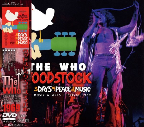 Photo1: THE WHO - WOODSTOCK 1969 2DVD [TOMMY RECORDS] (1)
