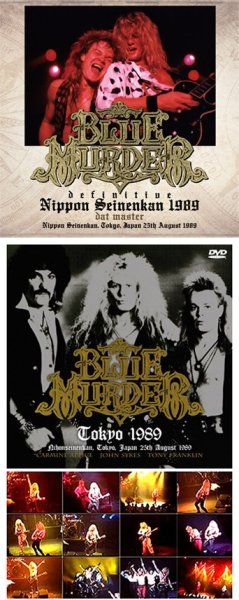 Photo1: BLUE MURDER - DEFINITIVE NIPPON SEINENKAN 1989 DAT MASTER 2CD plus Bonus DVDR "TOKYO 1989" [ZODIAC 669] (1)