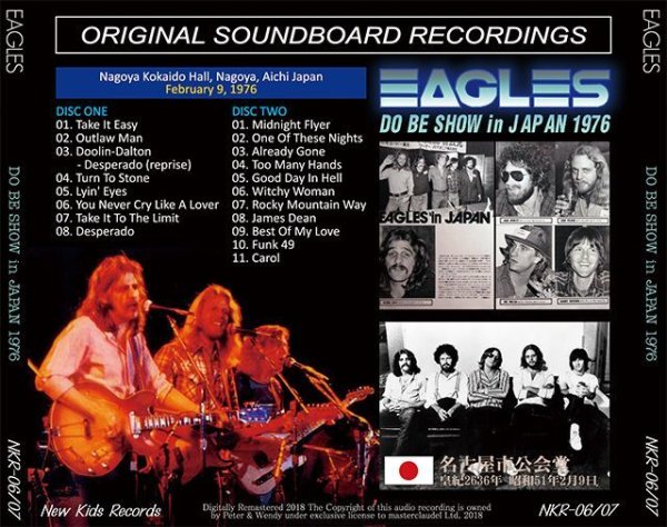 Photo2: EAGLES - DO BE SHOW IN JAPAN 1976 2CD [NEW KIDS RECORDS] (2)