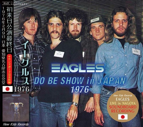 Photo1: EAGLES - DO BE SHOW IN JAPAN 1976 2CD [NEW KIDS RECORDS] (1)