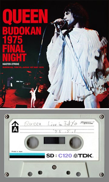 Photo1: QUEEN - BUDOKAN 1975 FINAL NIGHT MASTER STROKE 2CD  [Wardour-429] (1)