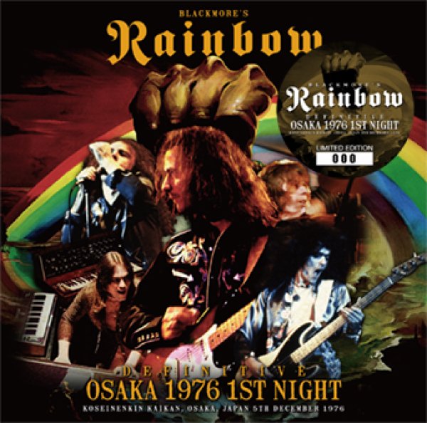 Photo1: BLACKMORE'S RAINBOW - DEFINITIVE OSAKA 1976 1ST NIGHT 2CD [RISING ARROW-079] (1)