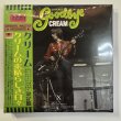 Photo1: CREAM - THE LAST GOODBYE 4CD [EMPRESS VALLEY] (1)