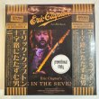 Photo1: ERIC CLAPTON - LIVE IN THE SEVENTIES 4CD BOX SET PROMO EDITION [EMPRESS VALLEY] (1)