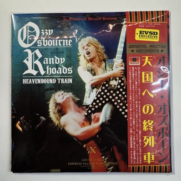 Photo1: OZZY OSBOURNE RANDY RHOADS - HEAVENBOUND TRAIN CD [EMPRESS VALLEY] (1)