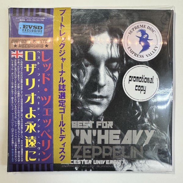 Photo1: LED ZEPPELIN - BEST FOR HARD ＆ HEAVY 3CD PROMOTIONAL COPY [EMPRESS VALLEY]  VERY FEW !!! (1)