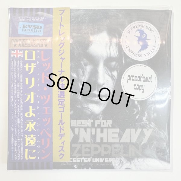 Photo1: LED ZEPPELIN - BEST FOR HARD ＆ HEAVY 3CD PROMOTIONAL COPY [EMPRESS VALLEY]  VERY FEW !!! LAST CHANCE!!! (1)