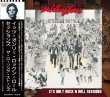Photo1: THE ROLLING STONES - IT'S ONLY ROCK 'N ROLL SESSIONS 2CD [MAYFLOWER] (1)