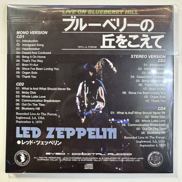 Photo2: LED ZEPPELIN - LIVE ON BLUEBERRY HILL 4CD [EMPRESS VALLEY] Unreleased, deformed jacket version! Super rare! Only a very limited number available! (2)