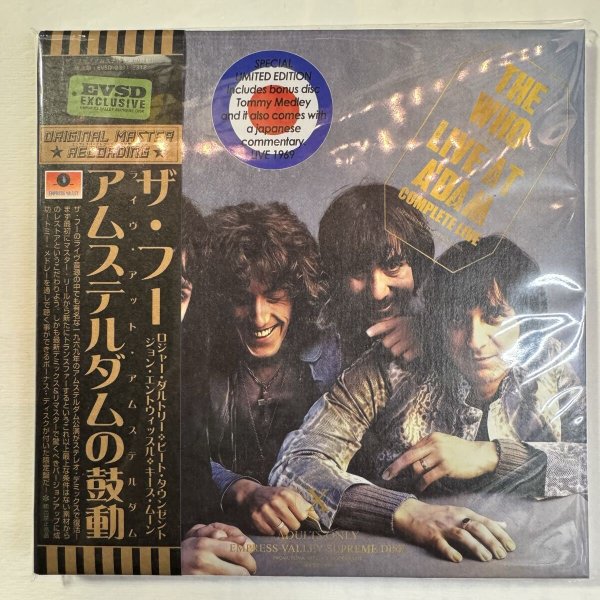 Photo5: THE WHO - LIVE AT 1969 & 1970 DEMIX 5CD BOX SET [EMPRESS VALLEY] (5)