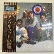 Photo3: THE WHO - LIVE AT 1969 & 1970 DEMIX 5CD BOX SET [EMPRESS VALLEY] (3)
