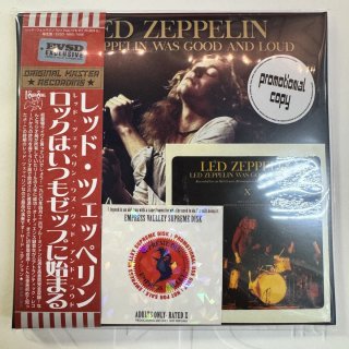 洋楽 Year Of The Dragon / Led Zeppelin EVSD LED ZEPPELIN - ELECTRIC MAJESTY 8CD BOX DEMIX [EMPRESS VALLEY
