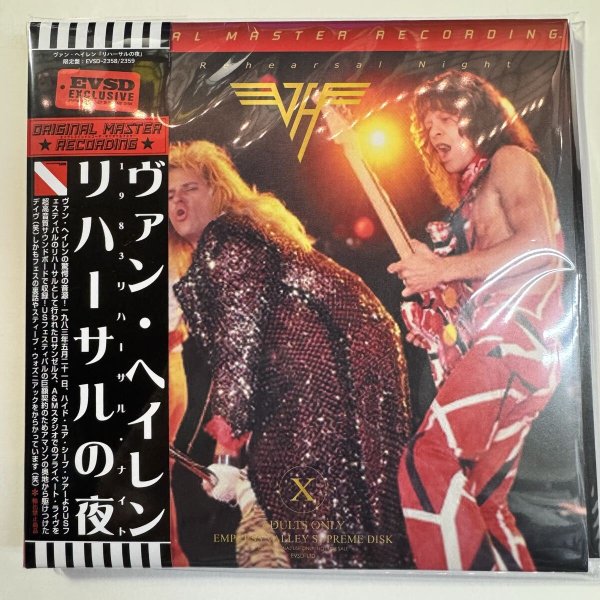 Photo1: VAN HALEN - 1983 REHEARSAL NIGHT 2CD [EMPRESS VALLEY] (1)