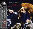 Photo1: DAVID BOWIE - 1996 SANTE MONTE CARLO 2CD [HELDEN] (1)