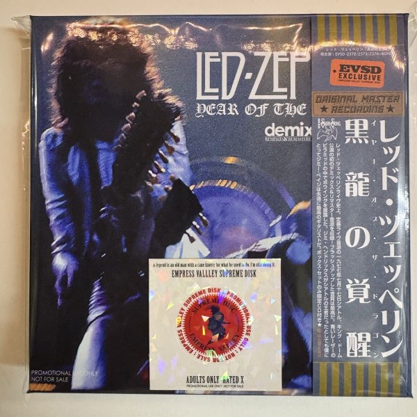 Photo1: LED ZEPPELIN - YEAR OF THE DRAGON DEMIX Demix  6CD BOX SET  [EMPRESS VALLEY] (1)