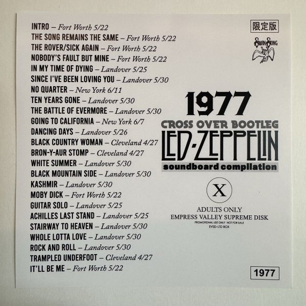 Photo6: LED ZEPPELIN - YEAR OF THE DRAGON DEMIX Demix  6CD BOX SET  [EMPRESS VALLEY] (6)