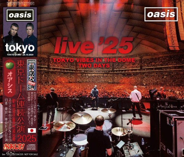 Photo1: OASIS - 2025 TOKYO VIBES IN THE DOME TWO DAYS 4CD [BAYSWATER] (1)