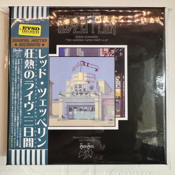 Photo1: LED ZEPPELIN - EDDIE EDWARDS THE GARDEN TAPES 8CD BOX [EMPRESS VALLEY] (1)
