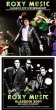 Photo1: ROXY MUSIC - GLASGOW 2001 FM BROADCAST CD plus Bonus CDR "GLASGOW 2001 BBC RADIO 2 IN CONCERT: 2023 REBROADCAST [Virtuoso 516] (1)