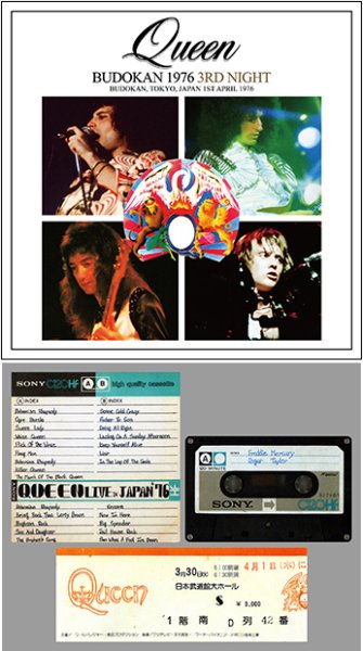 Photo1: QUEEN - BUDOKAN 1976 3RD NIGHT 2CD [Wardour-505] (1)