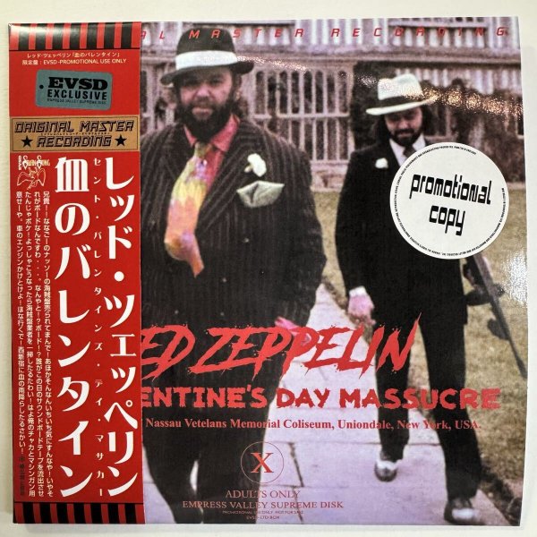 Photo3: LED ZEPPELIN - ST. VALENTINE’S DAY MASSACRE 3CD [EMPRESS VALLEY] GANG COVER PRO USE ONLY (3)