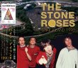 Photo1: THE STONE ROSES - 1990 SPIKE ISLAND CD [BAYSWATER] (1)