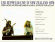 Photo2: LED ZEPPELIN - LIVE IN NEW ZEALAND 1972 2CD LONG BOX WITH MINI BOOK TOUR REPLICA !!! [EMPRESS VALLEY] ★★★STOCK ITEM / OUT OF PRINT★★★ (2)