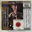 Photo1: STEVIE RAY VAUGHAN / ERIC CLAPTON - THE LAST THUNDER BEFORE DAWN 3CD BOX + BOOKLET [EMPRESS VALLEY] (1)
