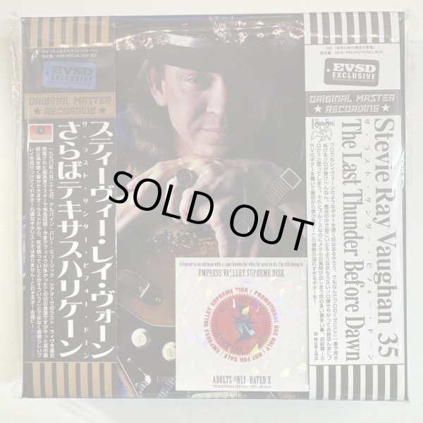 Photo1: STEVIE RAY VAUGHAN / ERIC CLAPTON - THE LAST THUNDER BEFORE DAWN 3CD BOX + BOOKLET [EMPRESS VALLEY] ★★★STOCK ITEM / OUT OF PRINT★★★ (1)