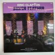 Photo4: ERIC CLAPTON - 2006 BUDOKAN 3DAYS 12CD [MID VALLEY / EMPRESS VALLEY] (4)