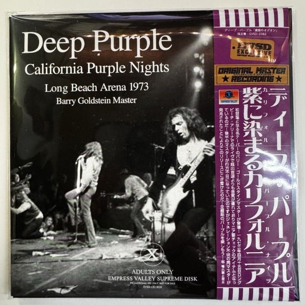 Photo1: DEEP PURPLE - CALIFORNIA PURPLE NIGHTS CD [EMPRESS VALLEY] (1)