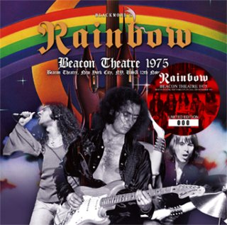 RAINBOW - lighthouse