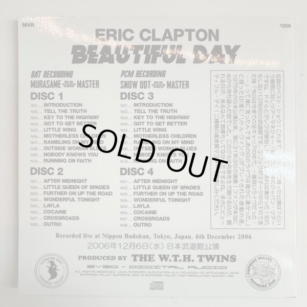 Photo3: ERIC CLAPTON - 2006 BUDOKAN 3DAYS 12CD [MID VALLEY / EMPRESS VALLEY] (3)