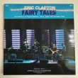 Photo6: ERIC CLAPTON - 2006 BUDOKAN 3DAYS 12CD [MID VALLEY / EMPRESS VALLEY] (6)