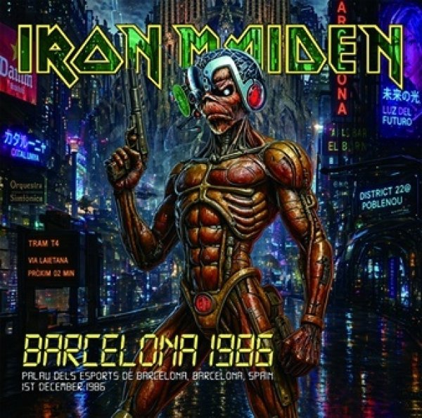 Photo1: IRON MAIDEN - BARCELONA 1986 2CDR [Shades 2652] (1)