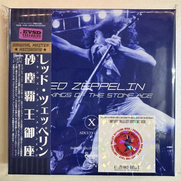 Photo1: LED ZEPPELIN - KINGS OF THE STONE AGE 6CD BOX + BOOKLET [EMPRESS VALLEY] PRO USE ONLY !!! (1)
