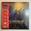 Photo3: LED ZEPPELIN - KINGS OF THE STONE AGE 6CD BOX + BOOKLET [EMPRESS VALLEY] PRO USE ONLY !!! (3)