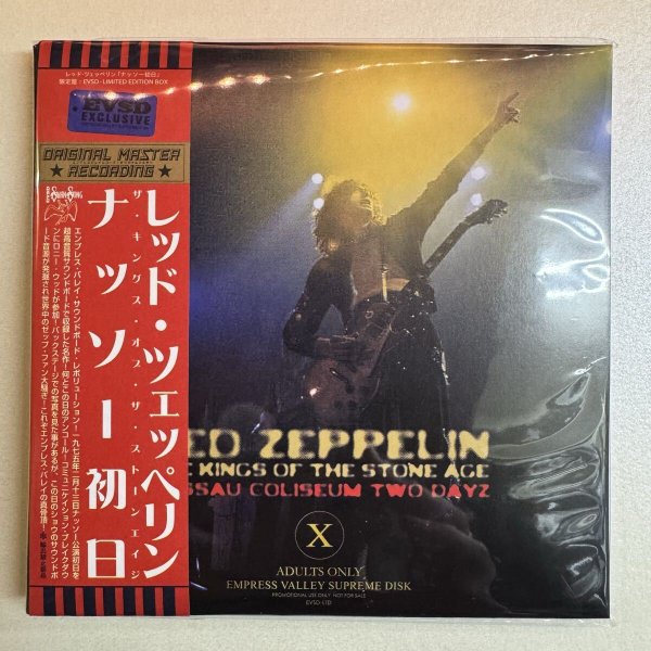 Photo3: LED ZEPPELIN - KINGS OF THE STONE AGE 6CD BOX + BOOKLET [EMPRESS VALLEY] PRO USE ONLY !!! (3)