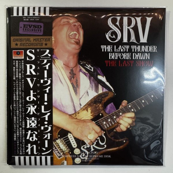 Photo3: STEVIE RAY VAUGHAN / ERIC CLAPTON - THE LAST THUNDER BEFORE DAWN 3CD BOX + BOOKLET [EMPRESS VALLEY] (3)