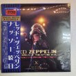 Photo5: LED ZEPPELIN - KINGS OF THE STONE AGE 6CD BOX + BOOKLET [EMPRESS VALLEY] PRO USE ONLY !!! (5)