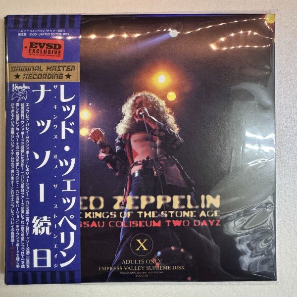 Photo5: LED ZEPPELIN - KINGS OF THE STONE AGE 6CD BOX + BOOKLET [EMPRESS VALLEY] PRO USE ONLY !!! (5)
