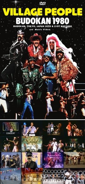 Photo1: VILLAGE PEOPLE - BUDOKAN 1980 DVDR (1)