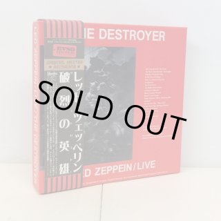 H*n様 新タランチュラ Led Zeppelin カリスマ 1st Editi H*n様 新タランチュラ Led Zeppelin カリスマ 1st Editi Led Zeppelin